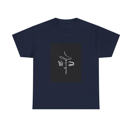 Copy of Copy of Copy of Copy of Praise The Lord Unisex Heavy Cotton Tee - Comfortable Faith-Based T-Shirt